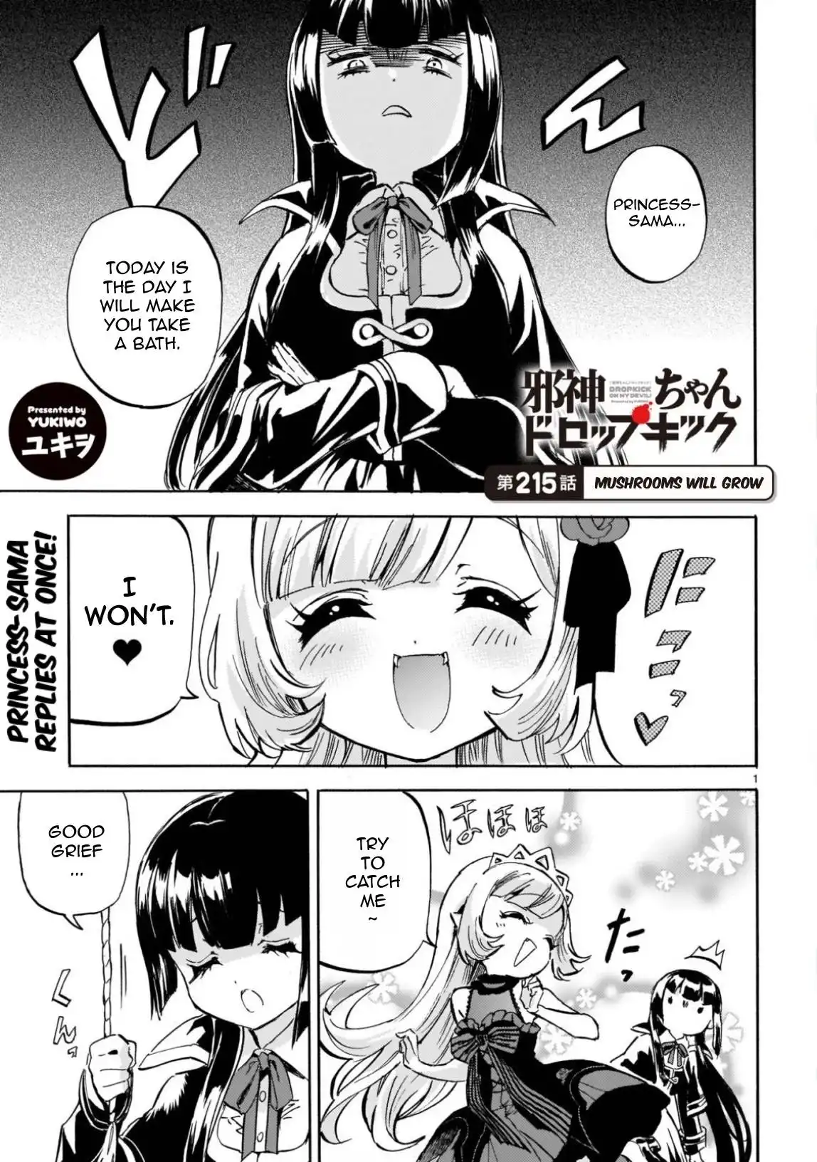 Jashin-chan Dropkick Chapter 215 1